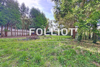 achat terrain torigni-sur-vire 50160