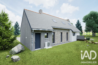 achat terrain vains 50300