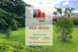 achat terrain vernaison 69390