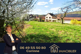 achat terrain ville 67220