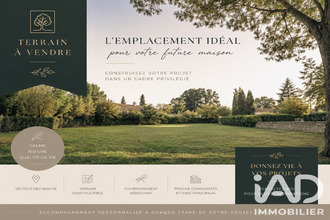 achat terrain villecresnes 94440