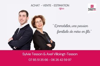 achat terrain villereau 45170