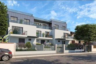 achat terrain vitry-sur-seine 94400