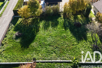 achat terrain voglans 73420