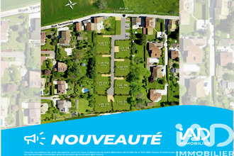 achat terrain voiron 38500