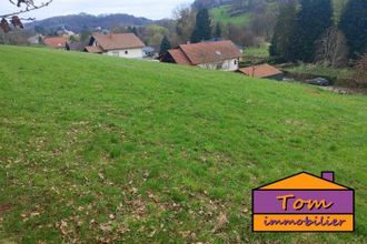 achat terrain walschbronn 57720