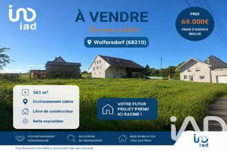 achat terrain wolfersdorf 68210