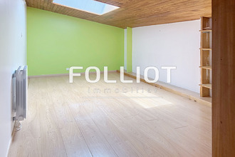  appartement agon-coutainville 50230