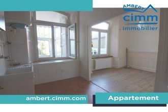  appartement ambert 63600