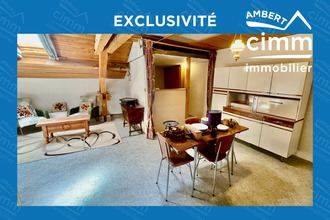  appartement ambert 63600