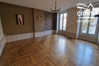  appartement ambert 63600