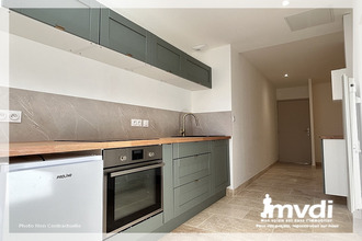  appartement ancenis 44150