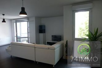  appartement annecy 74000