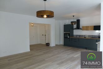  appartement annecy 74000