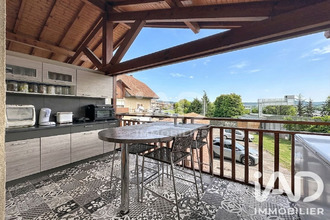  appartement annecy 74960