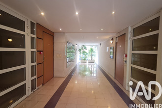  appartement asnieres-sur-seine 92600