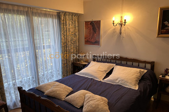  appartement athis-mons 91200