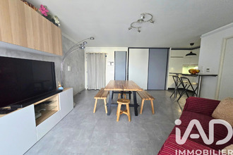  appartement athis-mons 91200