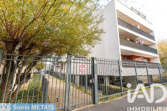  appartement athis-mons 91200