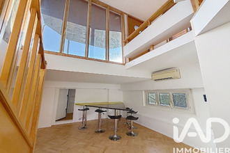  appartement athis-mons 91200