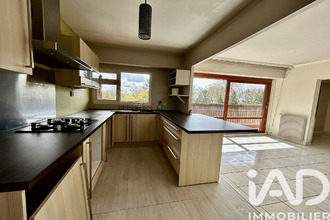  appartement athis-mons 91200