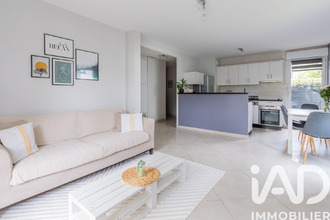  appartement athis-mons 91200