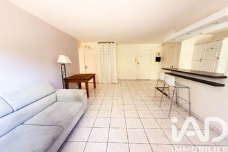  appartement athis-mons 91200