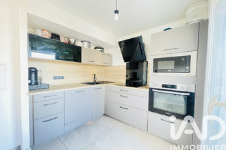 appartement athis-mons 91200