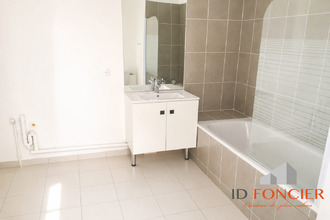  appartement athis-mons 91200