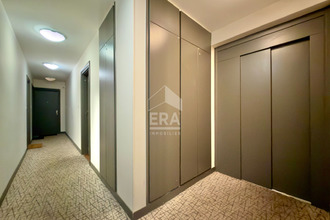  appartement athis-mons 91200