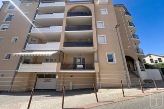  appartement aubenas 07200