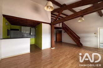  appartement aubenas 07200