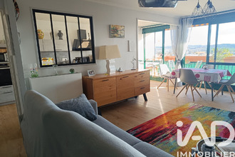  appartement aurillac 15000
