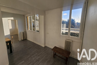  appartement avon 77210