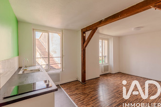  appartement avon 77210