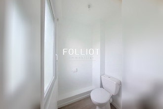  appartement avranches 50300