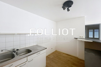  appartement avranches 50300