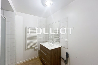  appartement avranches 50300