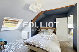  appartement avranches 50300