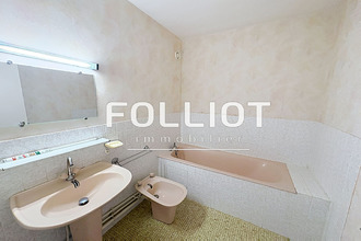  appartement avranches 50300