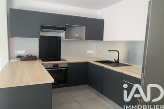  appartement baie-mahault 97112