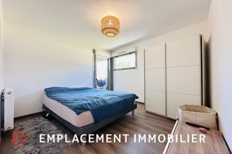  appartement blagnac 31700