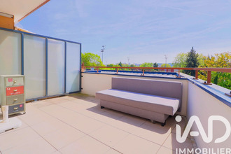  appartement bobigny 93000