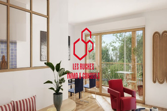  appartement boissy-st-leger 94470