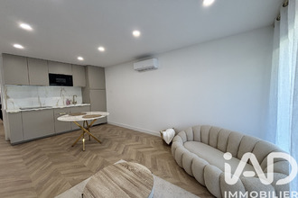  appartement bretigny-sur-orge 91220