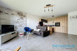  appartement brignais 69530