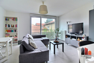  appartement brignais 69530