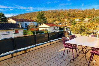  appartement brignais 69530