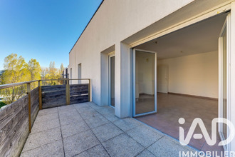  appartement bron 69500