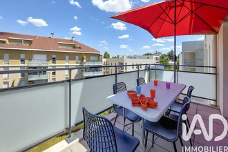  appartement bron 69500